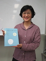 柴田先生とテキスト