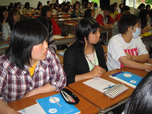 真剣に覚えます