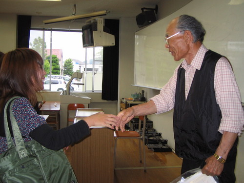 ありがとうございました！