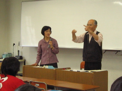 手話を通訳されます