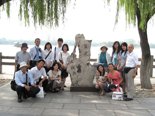 8月20日、山東大学学生と交流。皆流暢な日本語