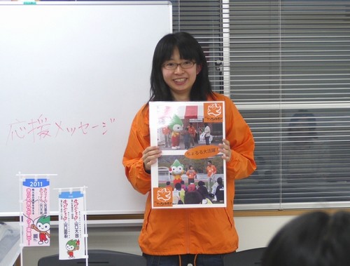 新リーダー活動説明中