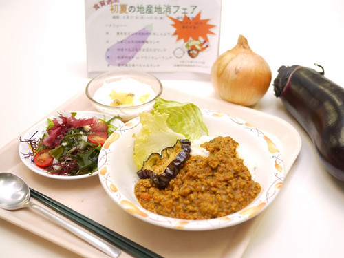 木曜日のメニュー