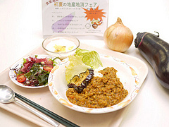 木曜日のメニュー