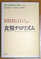 book-1