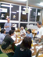  竹富町史西表部会20070907