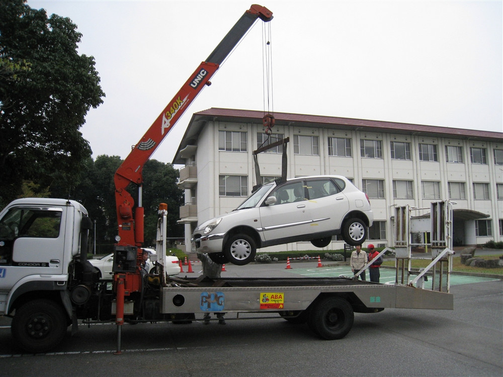 あの日の失敗 駐めた車がレッカー移動されて 安渓遊地