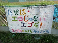 P1040542