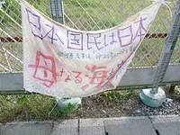 P1040546