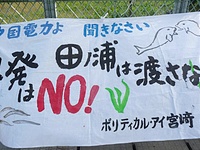 P1040548
