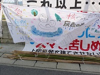 P1040551