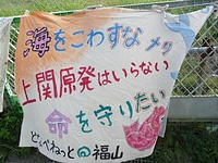 P1040541