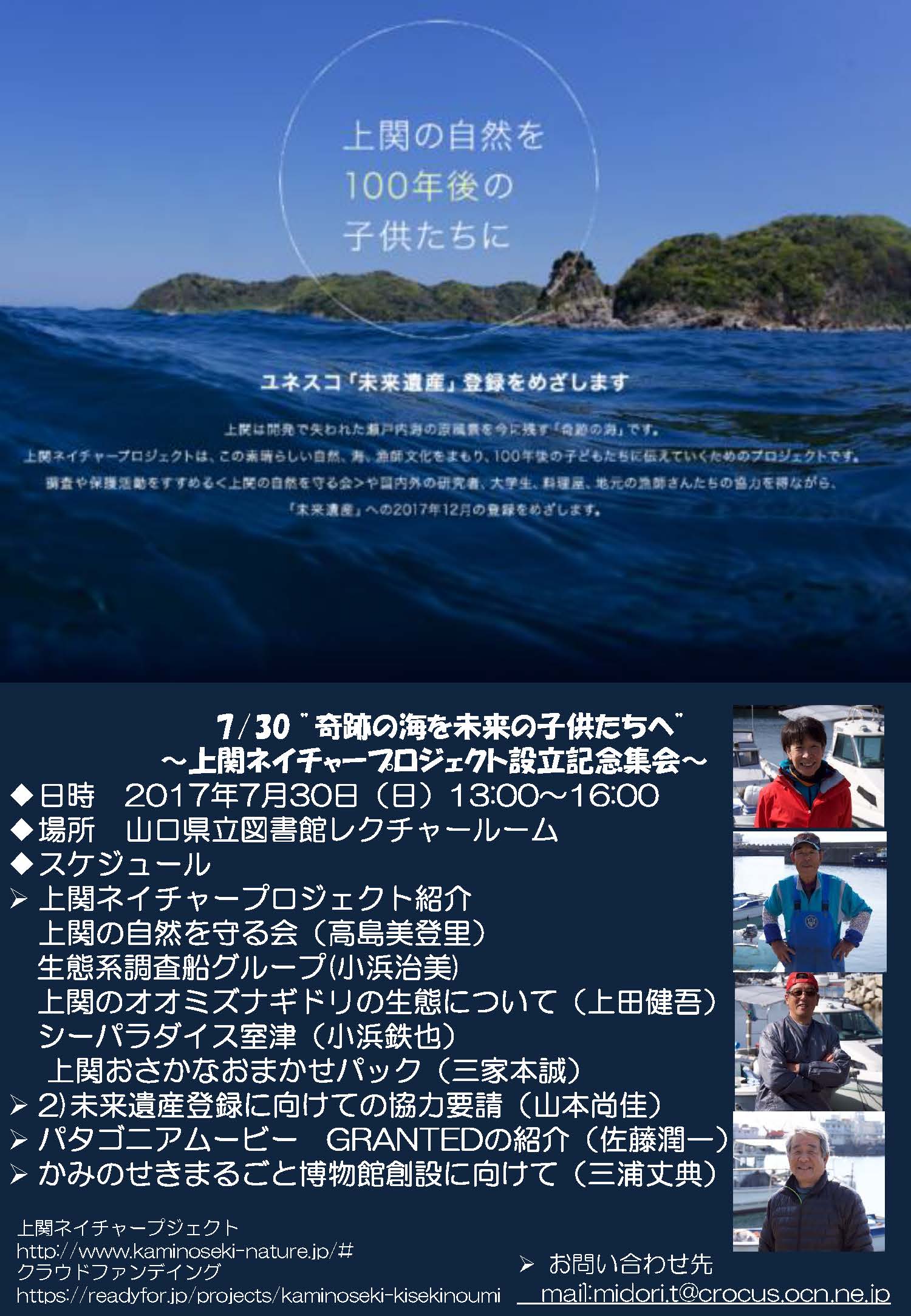 575944_55df6323bb954dd7ad520139ada7e7f1_ペジ_1