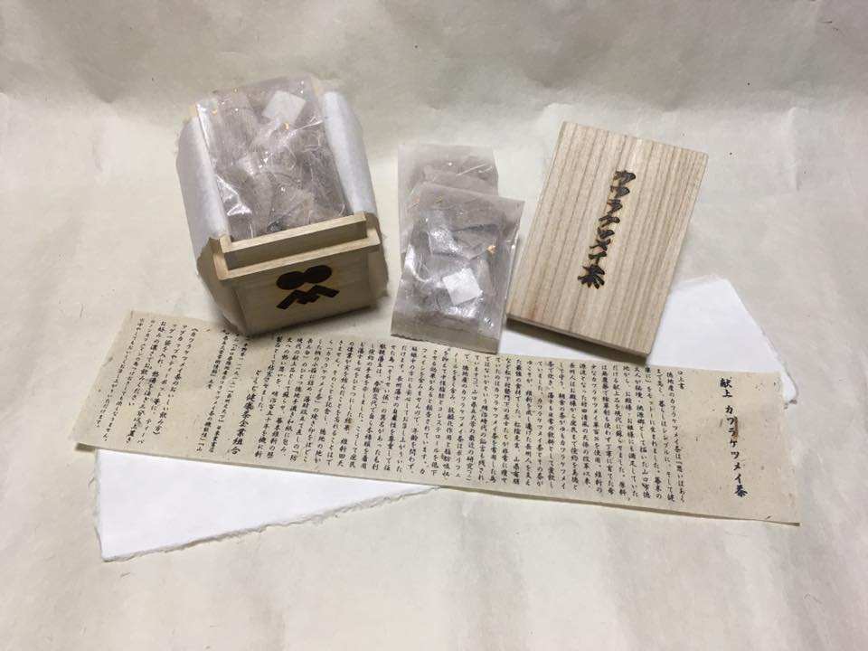 20915510_1506954346031032_6807642384610944603_n