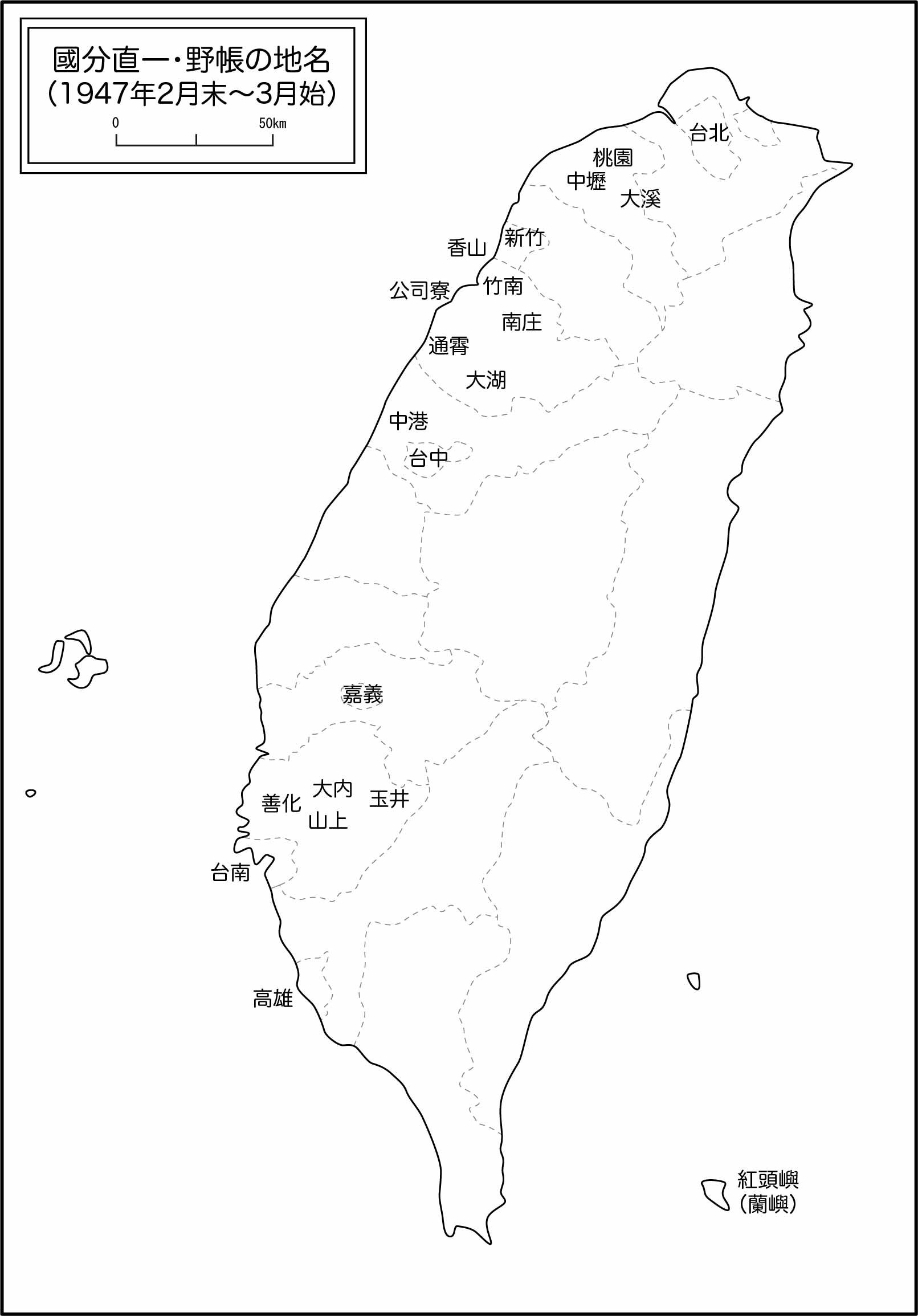 Kokubu(2)地図