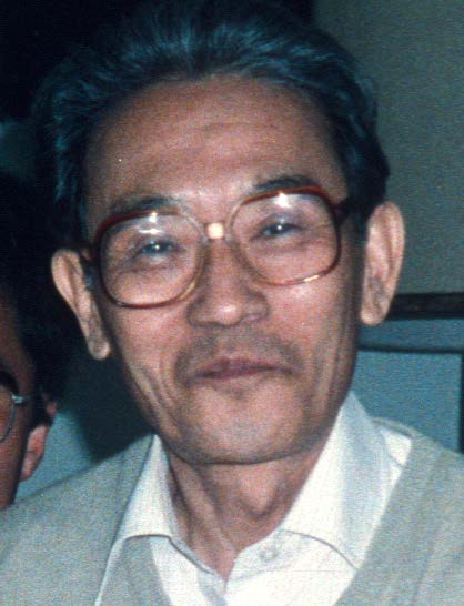 玉野井芳郎1983年