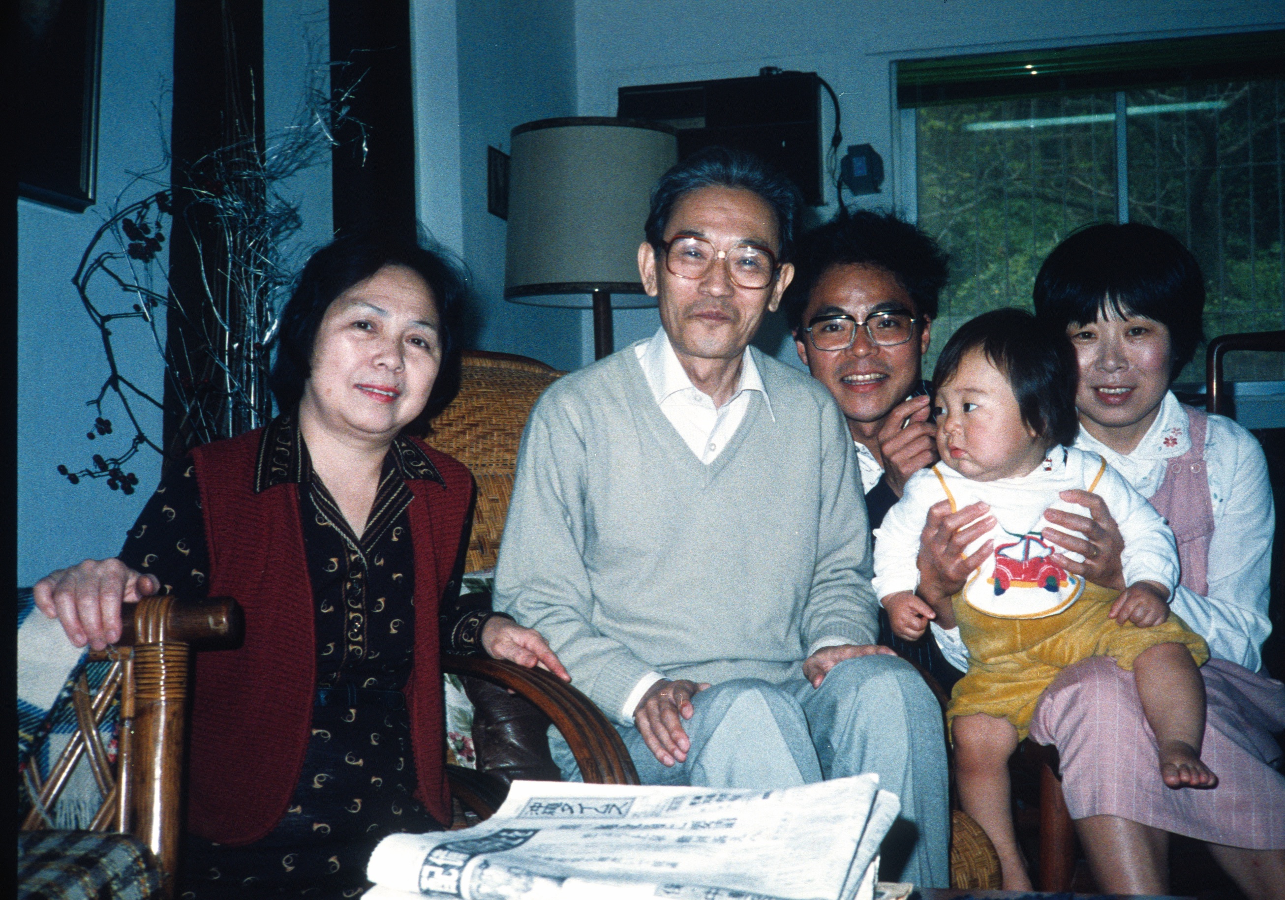 玉野井芳郎先生を訪ねる1984年