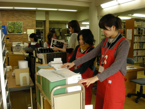 点検作業