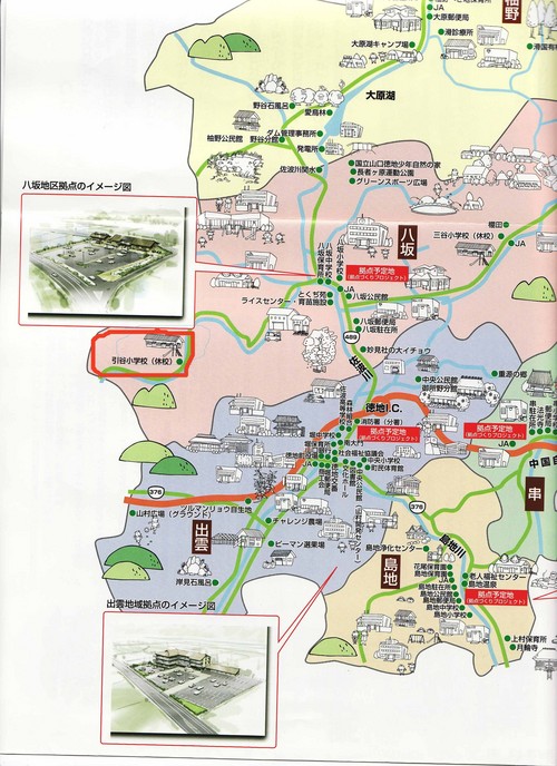 引谷サテライトキャンパス地図