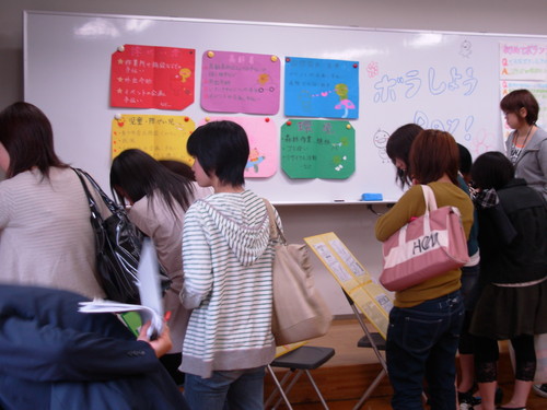 色んなボラがあるんですね