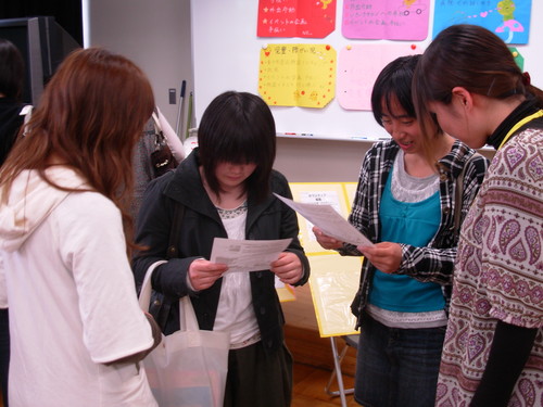 ここへは自転車で行けますか？