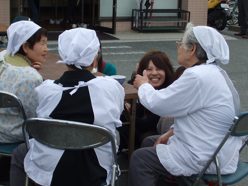 アナタ〜、どこから？