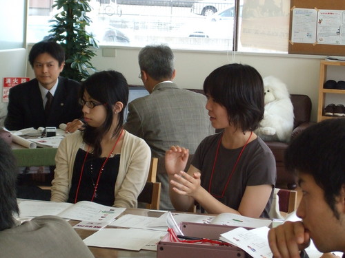 あの〜質問です