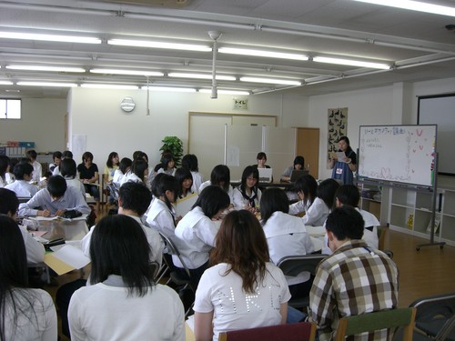 大学生によるミニ講義