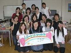 企画した大学生スタッフ