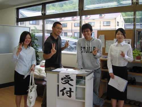 学生がお迎えします