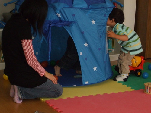 もういいかい？