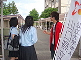 学内を案内２