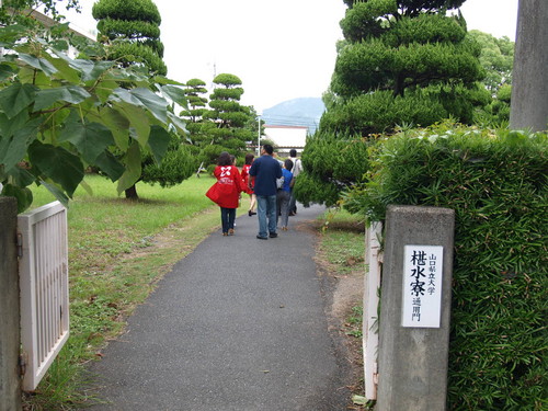 寮も案内しました