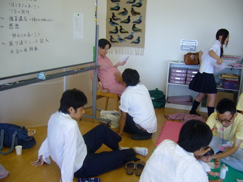 この中に赤ちゃんが