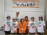 集合写真