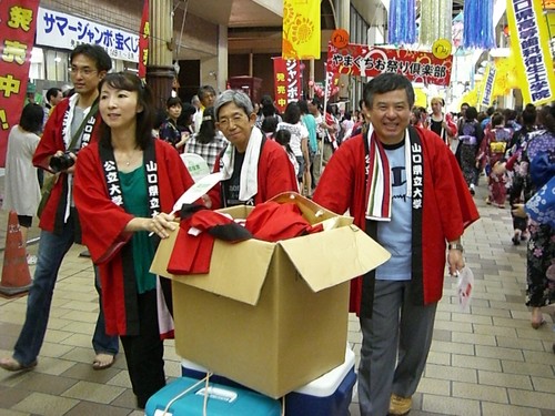 頼もしいサポート隊！