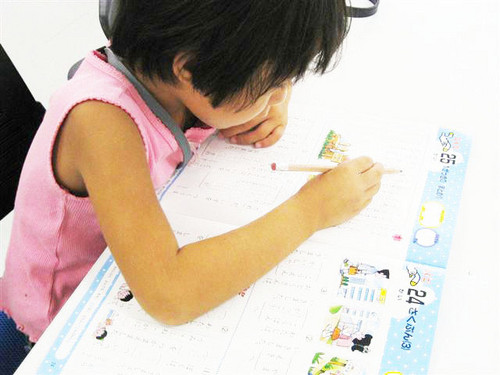 ドリルの勉強中