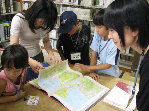 日本って大きいね