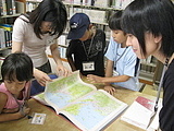 日本って大きいね