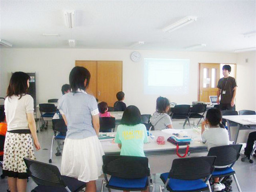 「忍者でドロン！」の説明