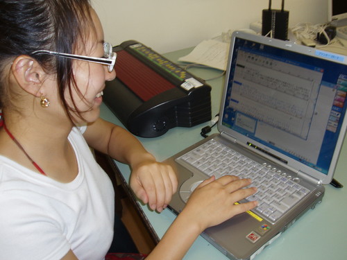 パソコンでも点訳します