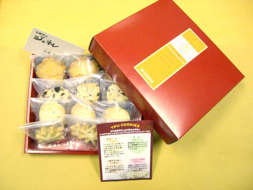 ＹＰＵクッキー（箱入り）