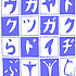 徳地野外活動クラブ