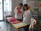 学生スタッフ-2