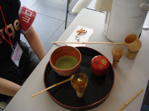 その4