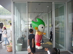 バイバイ、またね♪