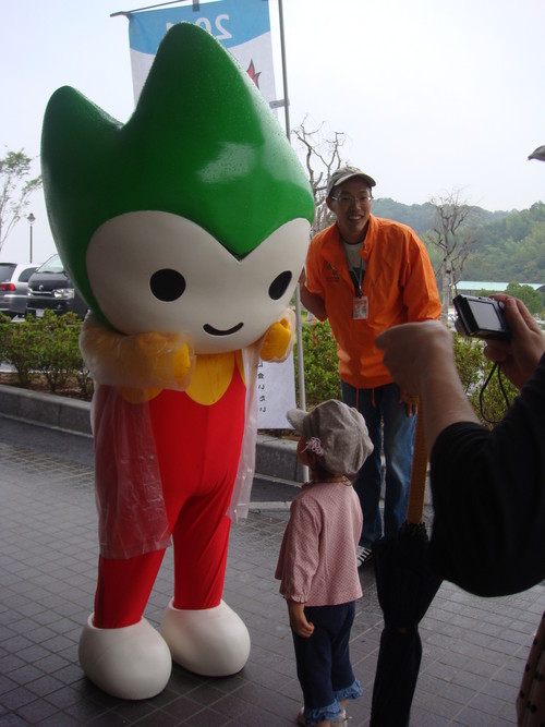 一緒に写真を