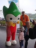 一緒に写真を