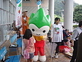 子どもたちとふれあいながら国体をＰＲ♪
