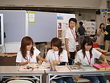 正面受付